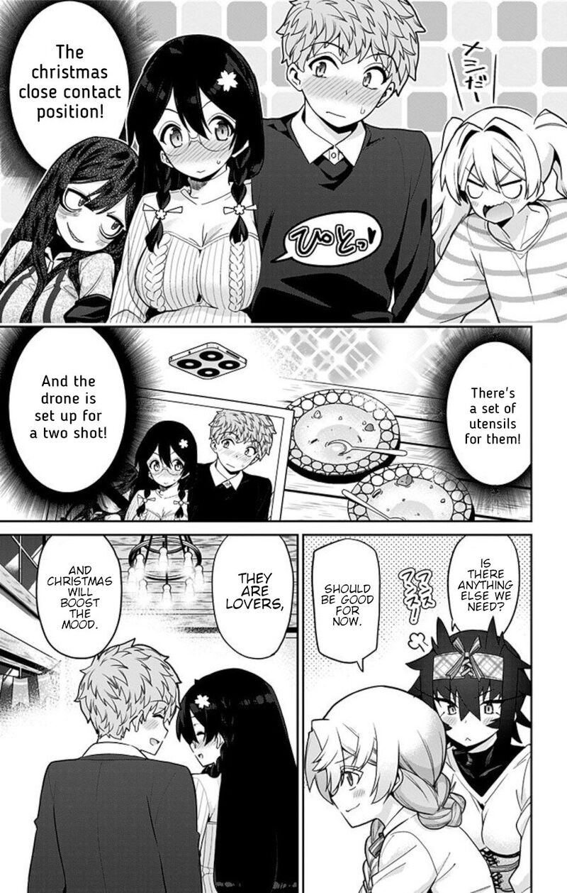 Mone San No Majime Sugiru Tsukiaikata 69 5