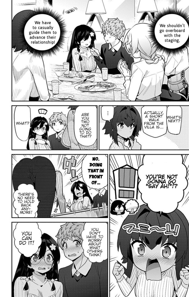 Mone San No Majime Sugiru Tsukiaikata 69 6