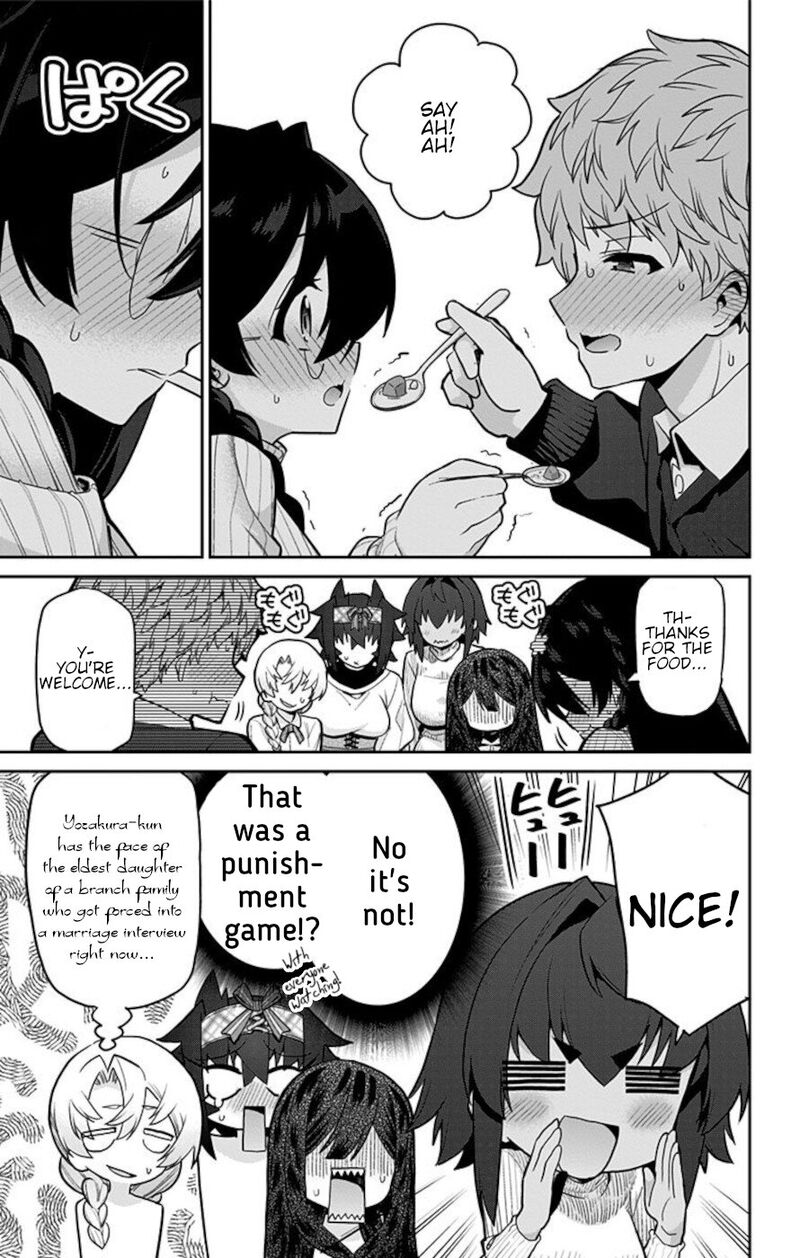 Mone San No Majime Sugiru Tsukiaikata 69 7