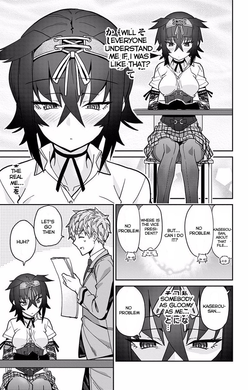 Mone San No Majime Sugiru Tsukiaikata 7 10