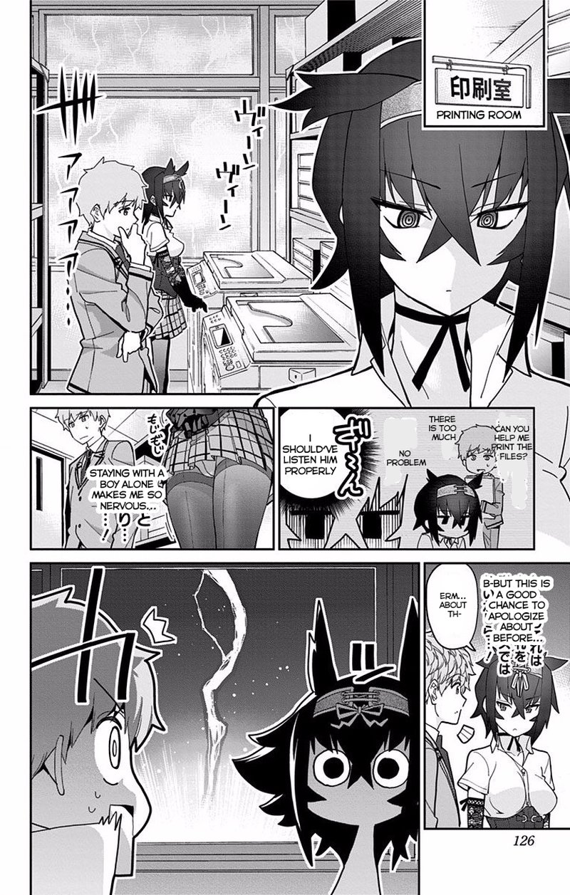 Mone San No Majime Sugiru Tsukiaikata 7 11