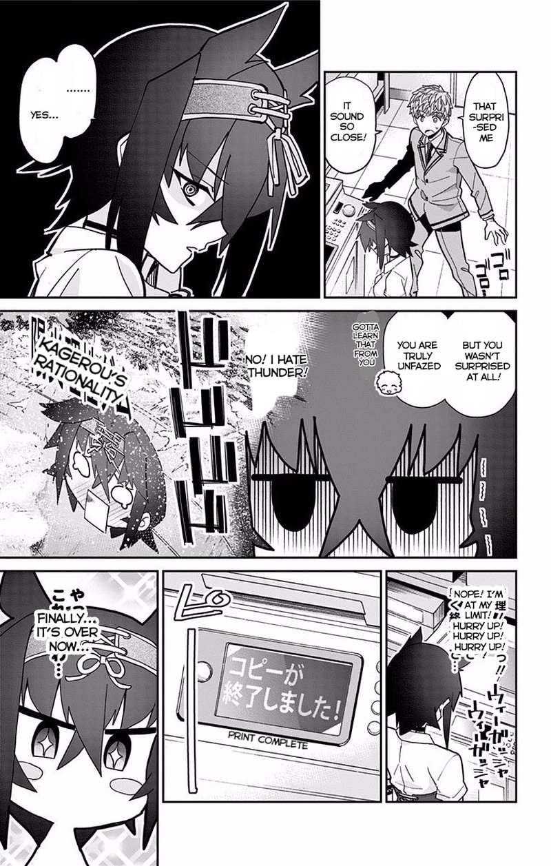 Mone San No Majime Sugiru Tsukiaikata 7 12