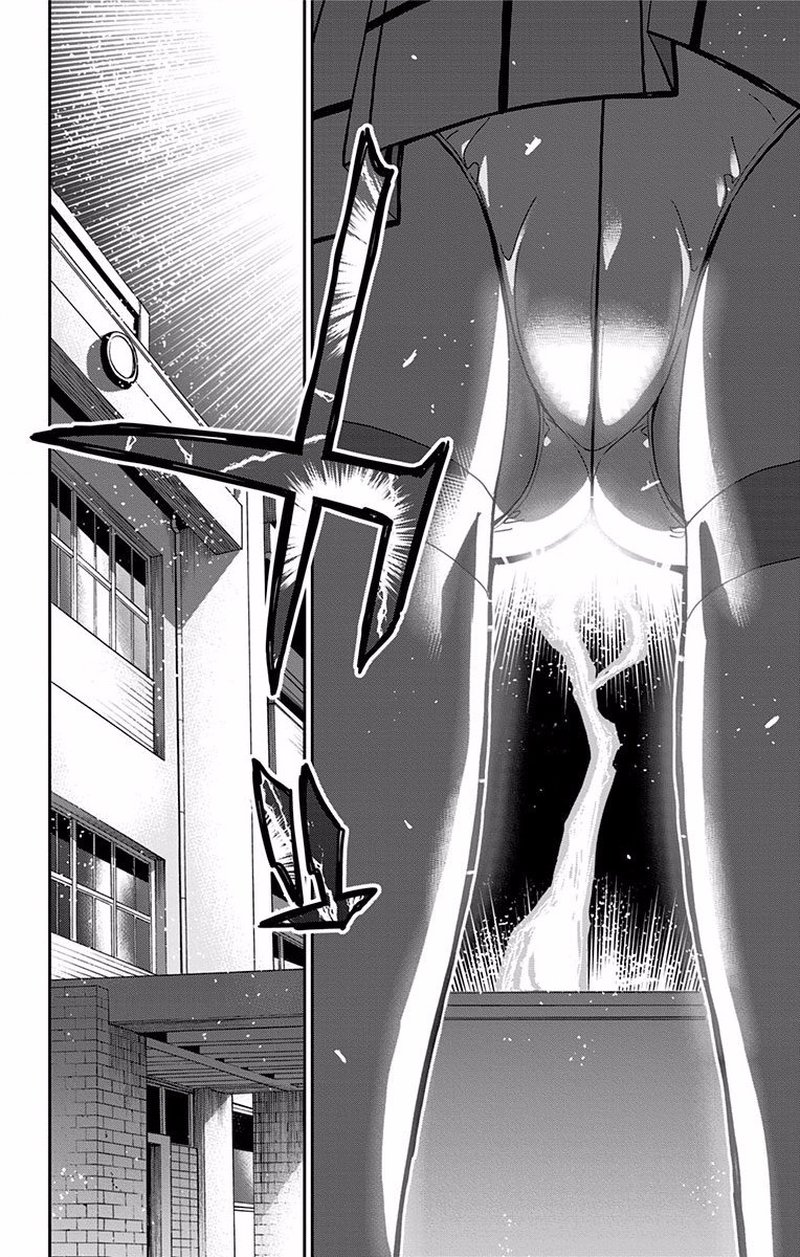 Mone San No Majime Sugiru Tsukiaikata 7 13