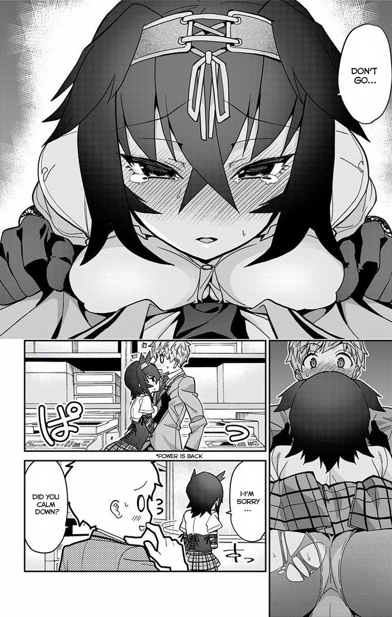 Mone San No Majime Sugiru Tsukiaikata 7 17