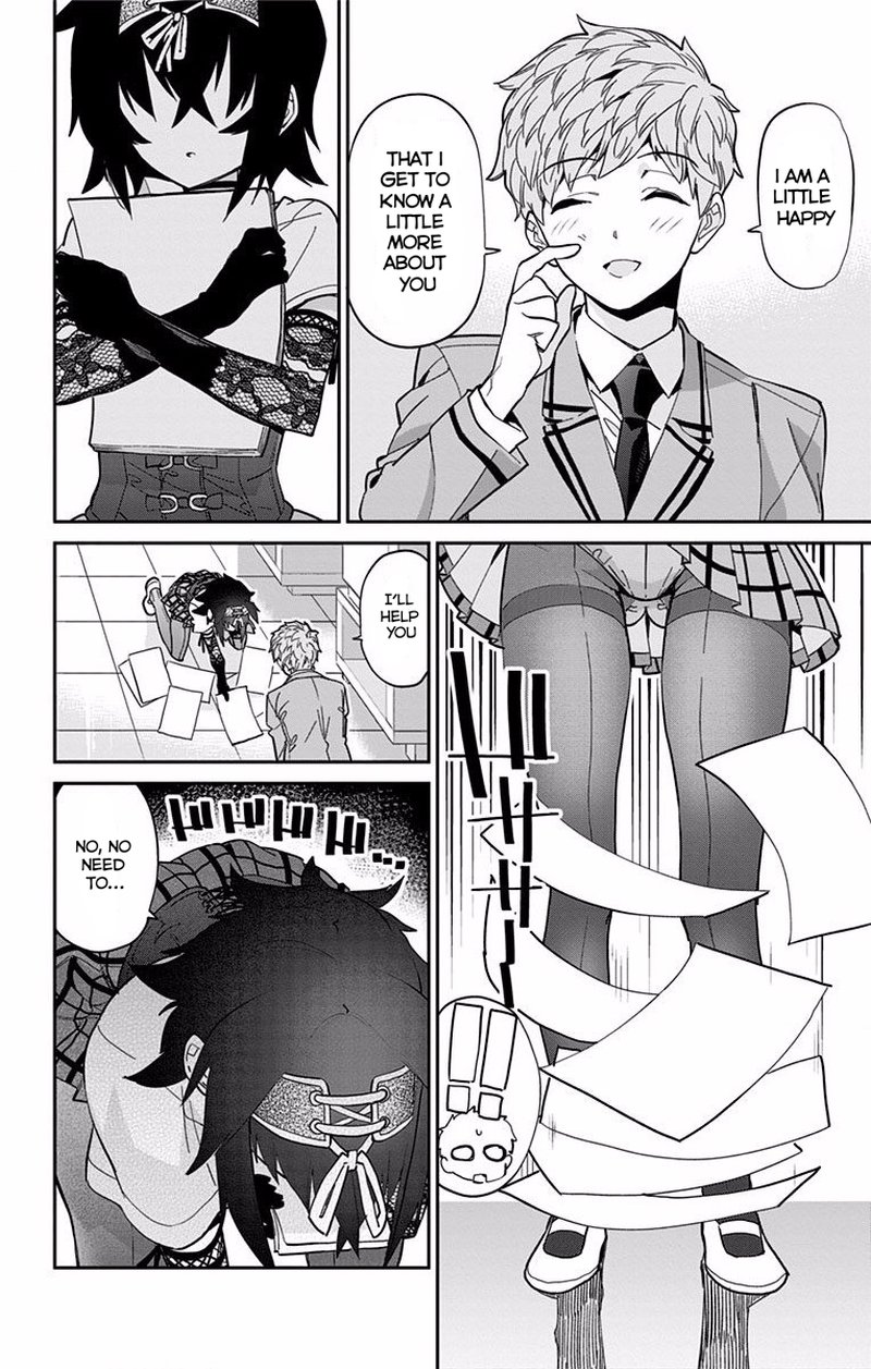 Mone San No Majime Sugiru Tsukiaikata 7 19
