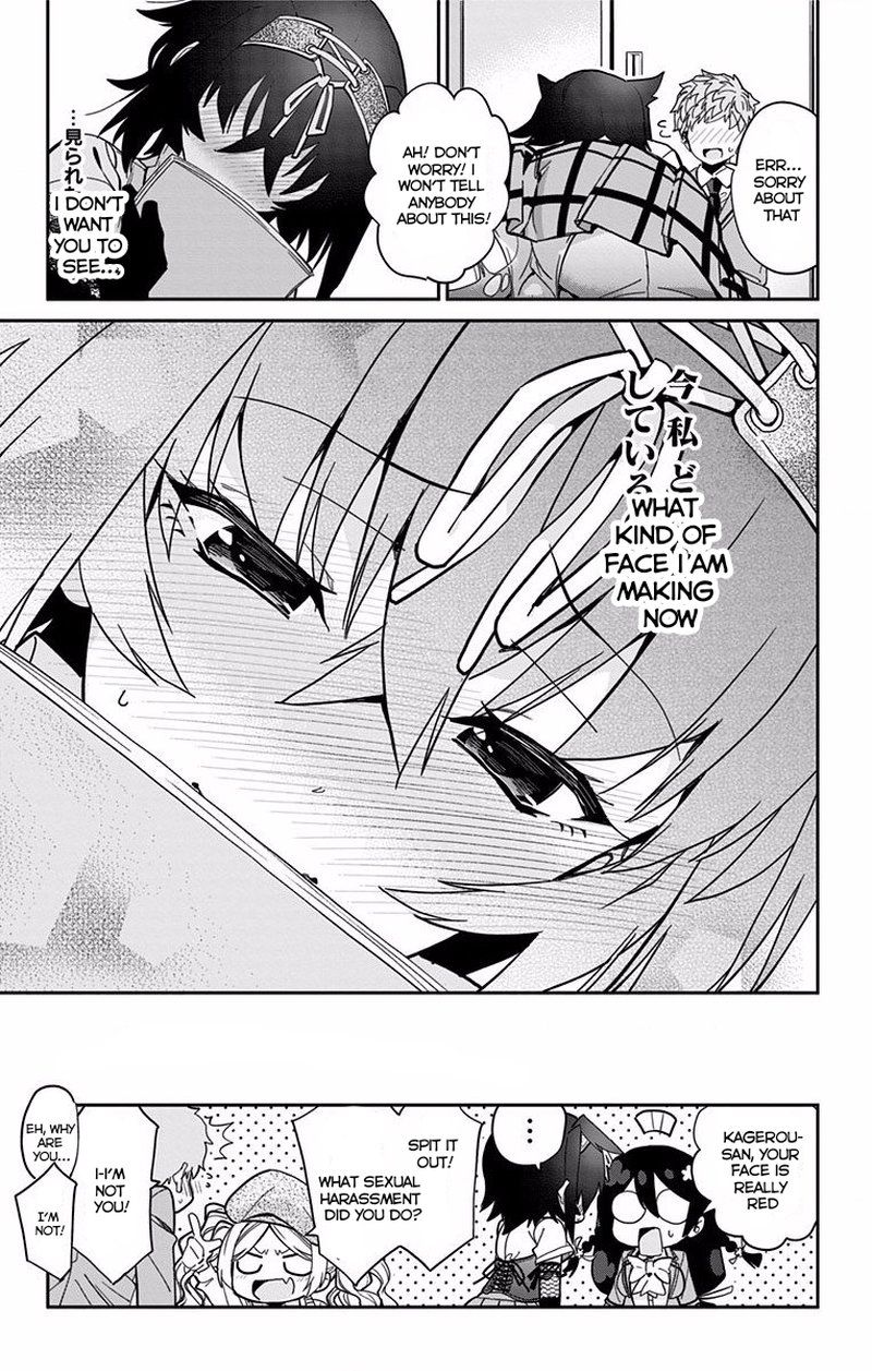 Mone San No Majime Sugiru Tsukiaikata 7 20
