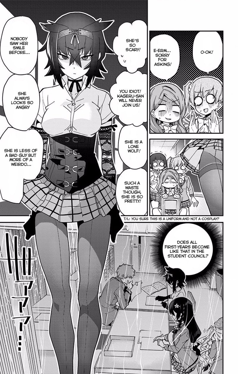 Mone San No Majime Sugiru Tsukiaikata 7 4