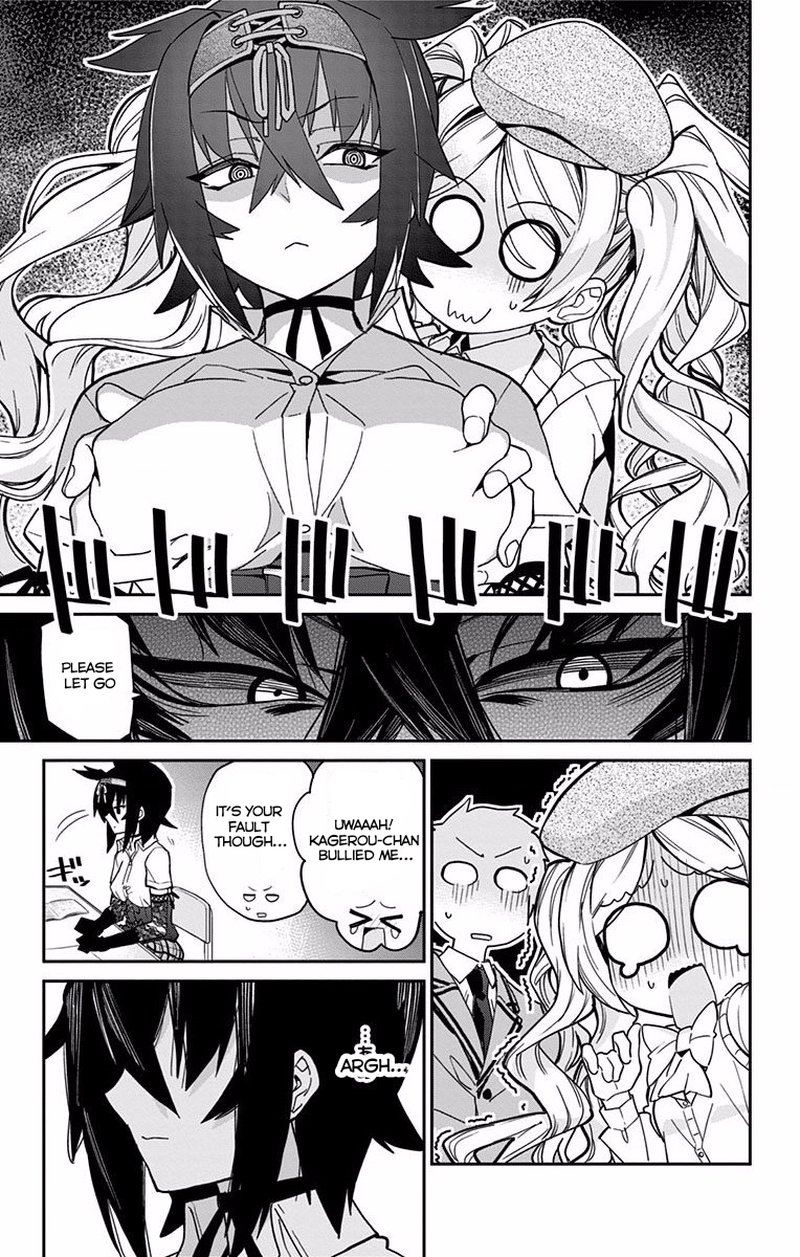 Mone San No Majime Sugiru Tsukiaikata 7 6