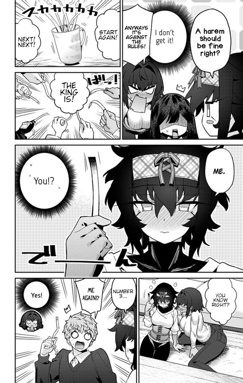 Mone San No Majime Sugiru Tsukiaikata 70 10