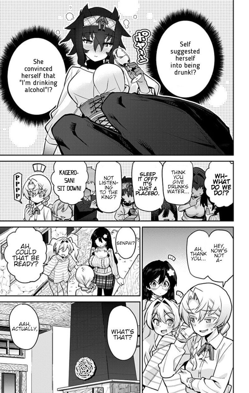 Mone San No Majime Sugiru Tsukiaikata 70 15