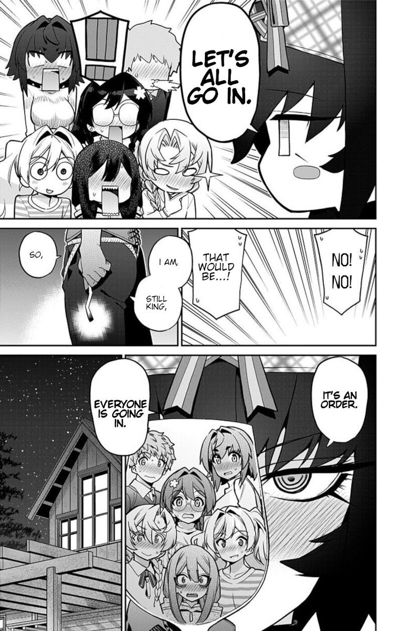 Mone San No Majime Sugiru Tsukiaikata 70 17