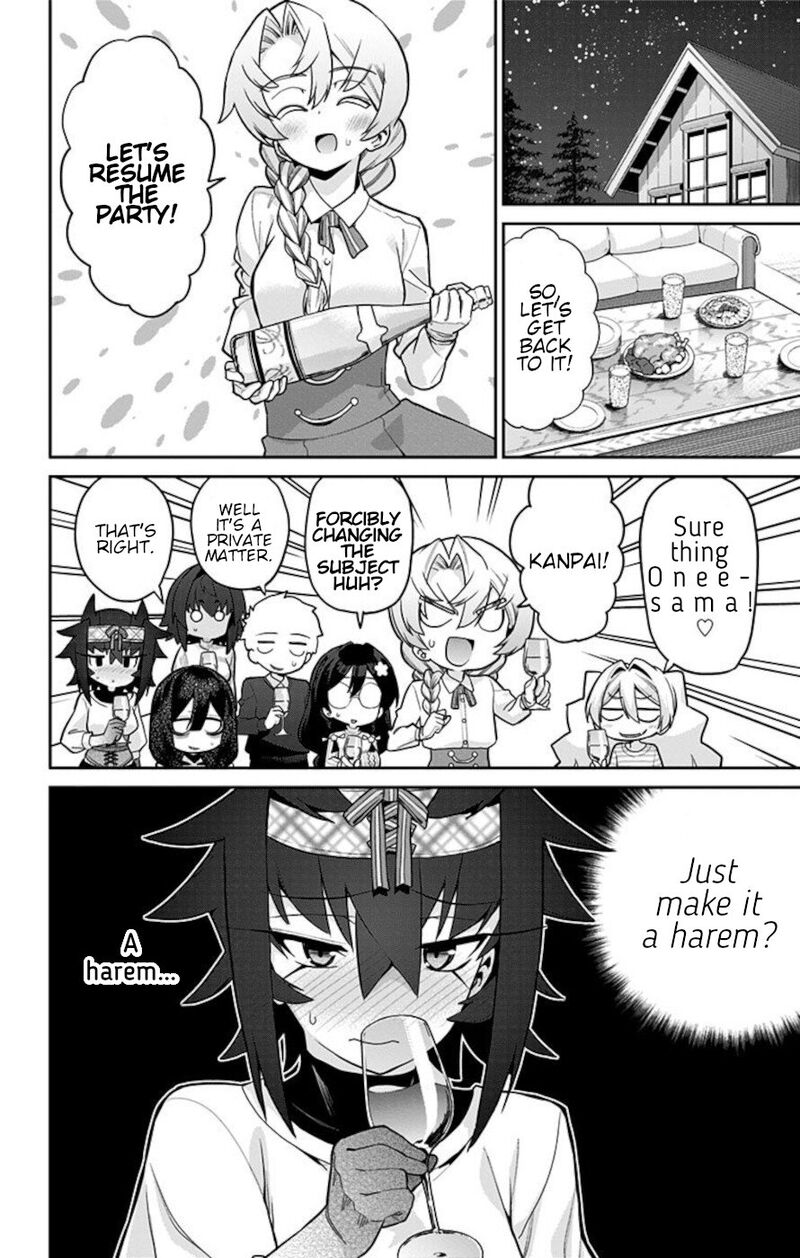 Mone San No Majime Sugiru Tsukiaikata 70 2