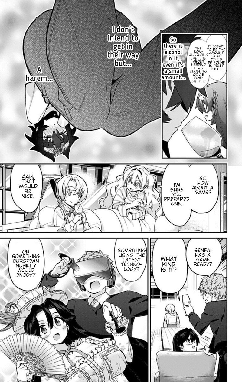 Mone San No Majime Sugiru Tsukiaikata 70 5