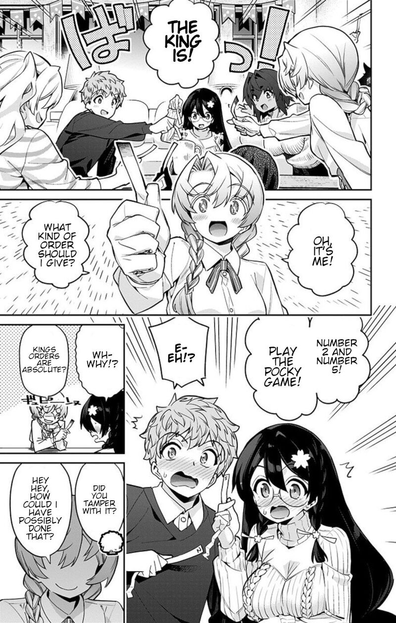 Mone San No Majime Sugiru Tsukiaikata 70 7