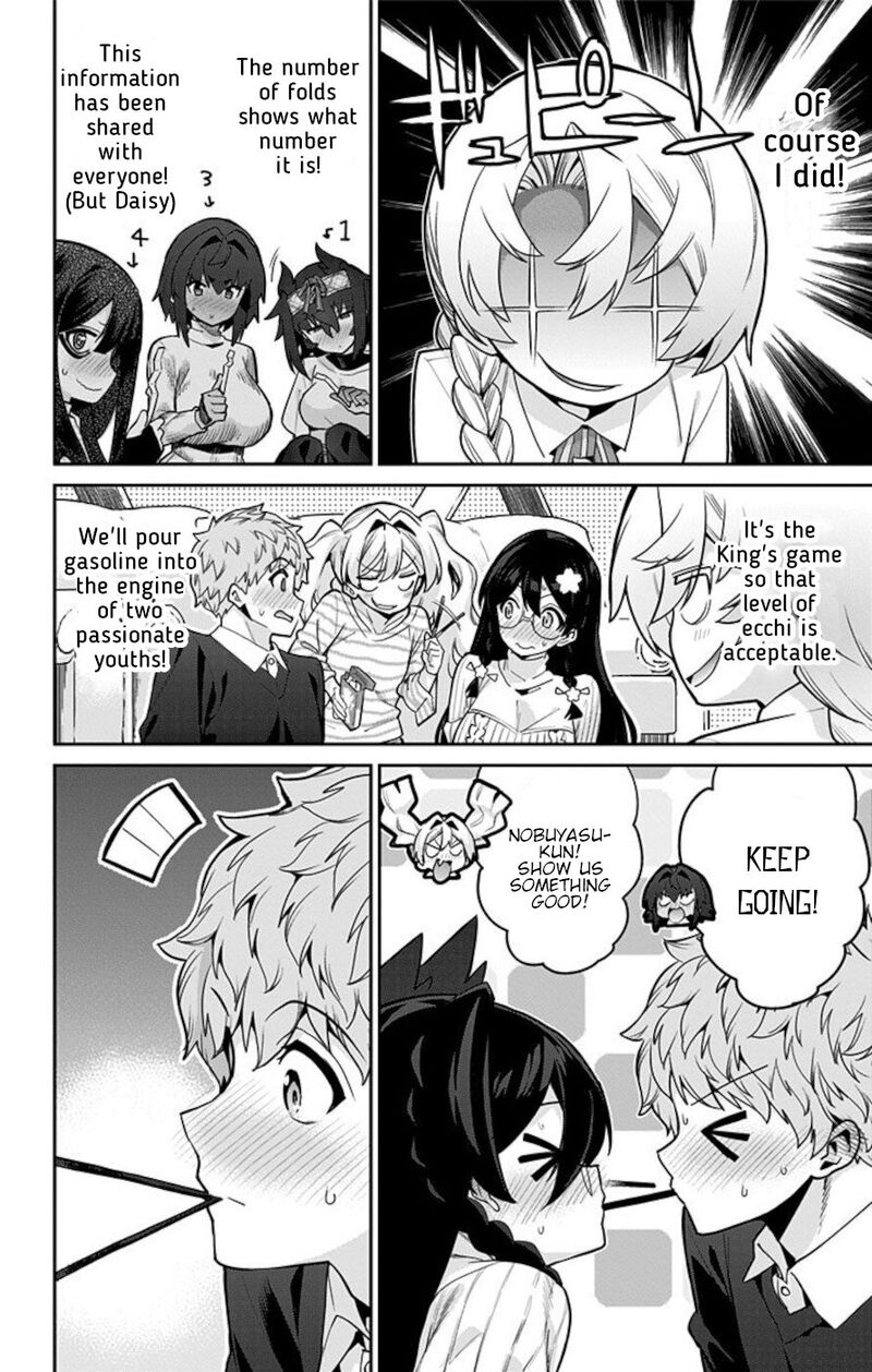 Mone San No Majime Sugiru Tsukiaikata 70 8
