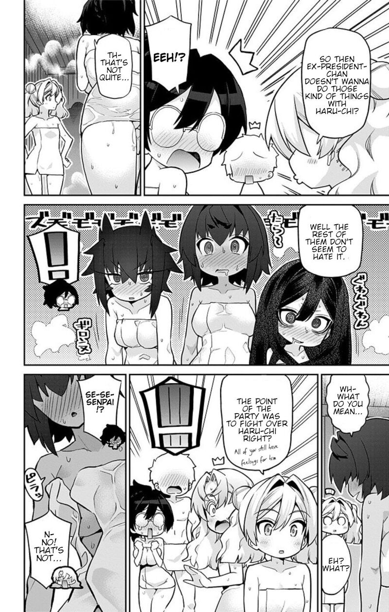 Mone San No Majime Sugiru Tsukiaikata 71 10