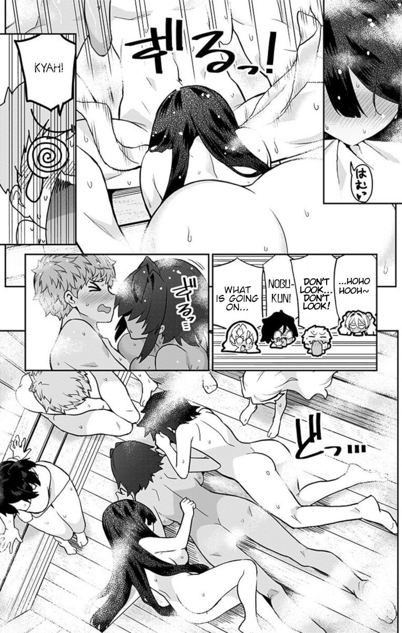 Mone San No Majime Sugiru Tsukiaikata 71 13