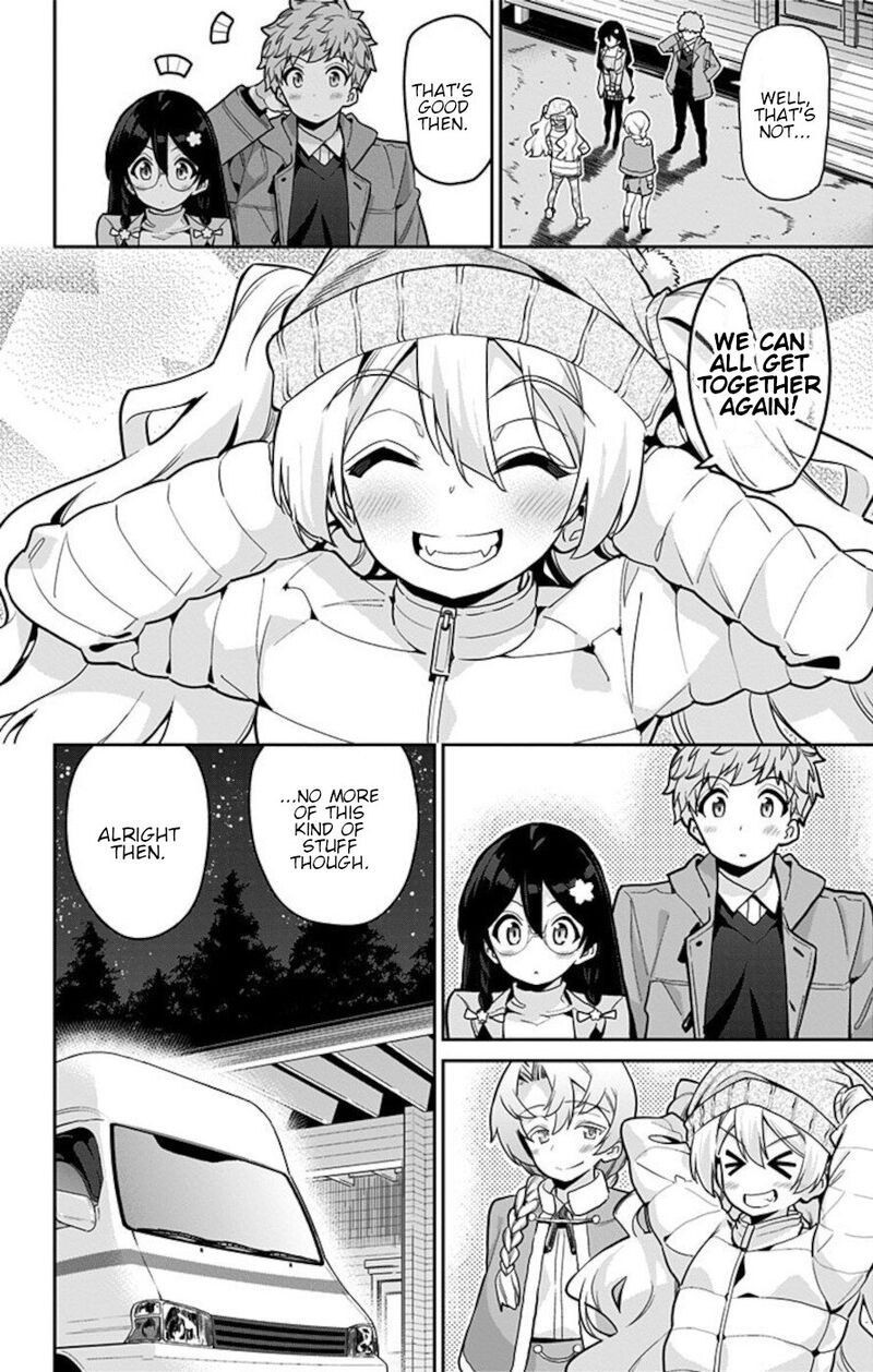 Mone San No Majime Sugiru Tsukiaikata 71 16