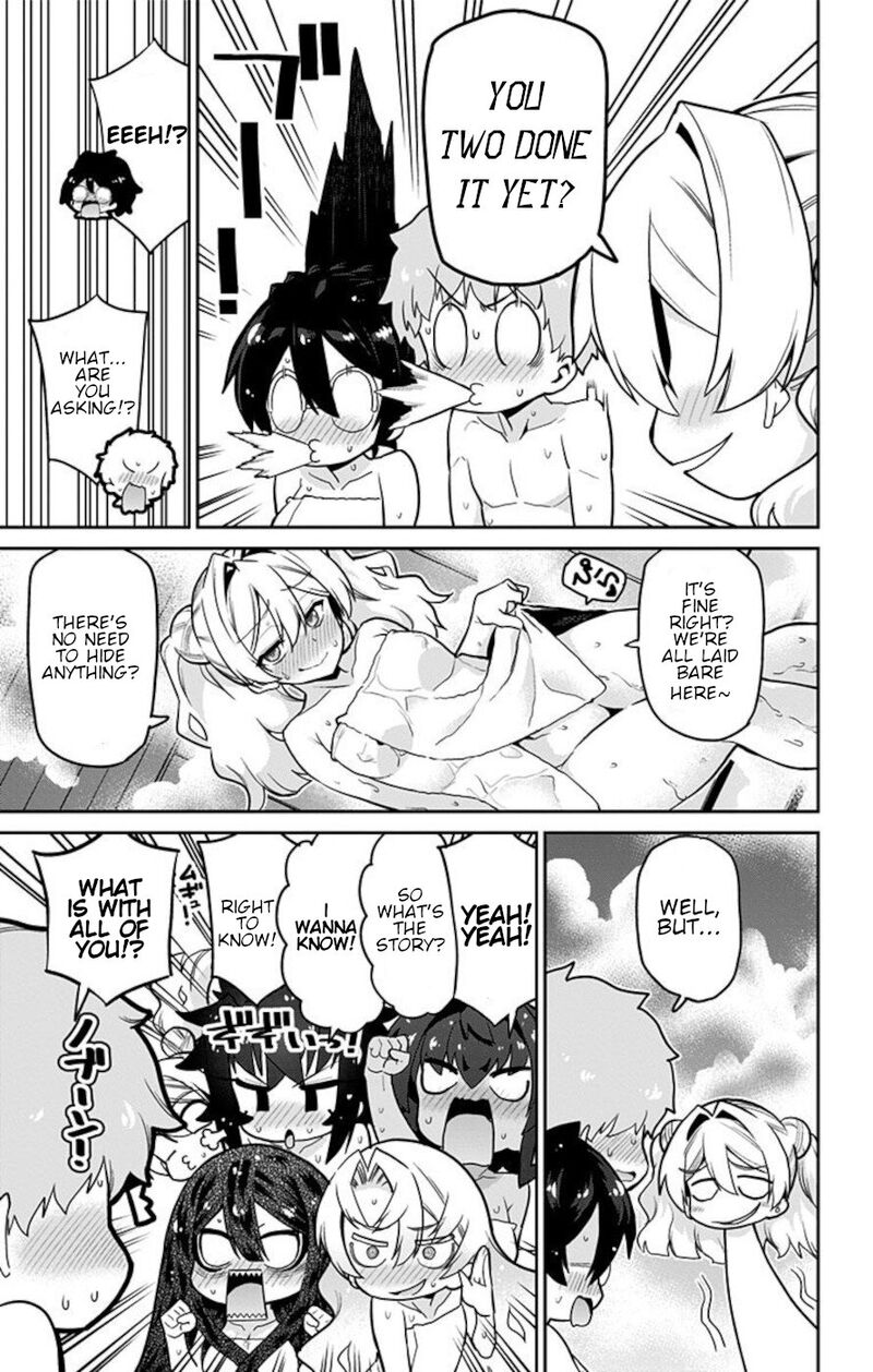 Mone San No Majime Sugiru Tsukiaikata 71 5