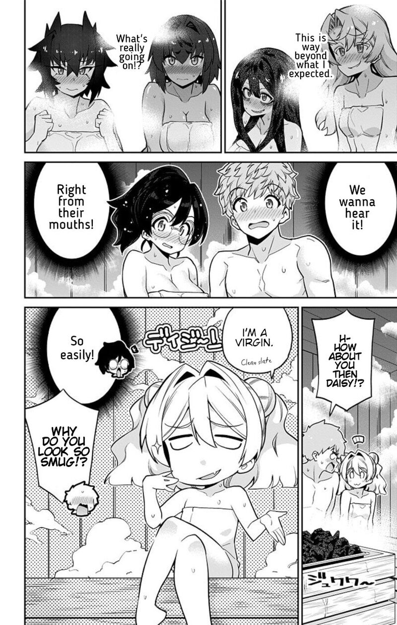 Mone San No Majime Sugiru Tsukiaikata 71 6