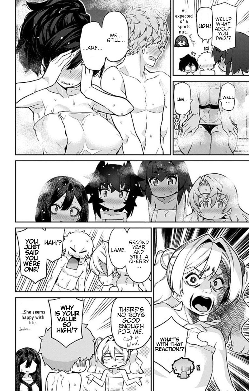 Mone San No Majime Sugiru Tsukiaikata 71 8