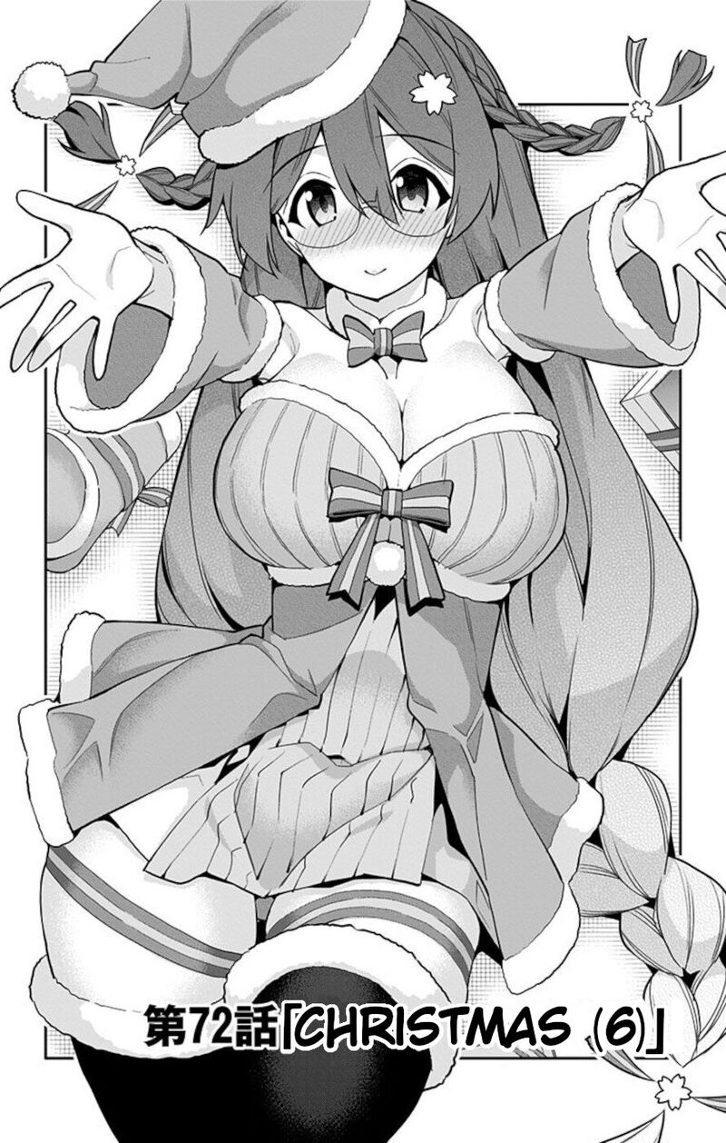 Mone San No Majime Sugiru Tsukiaikata 72 1