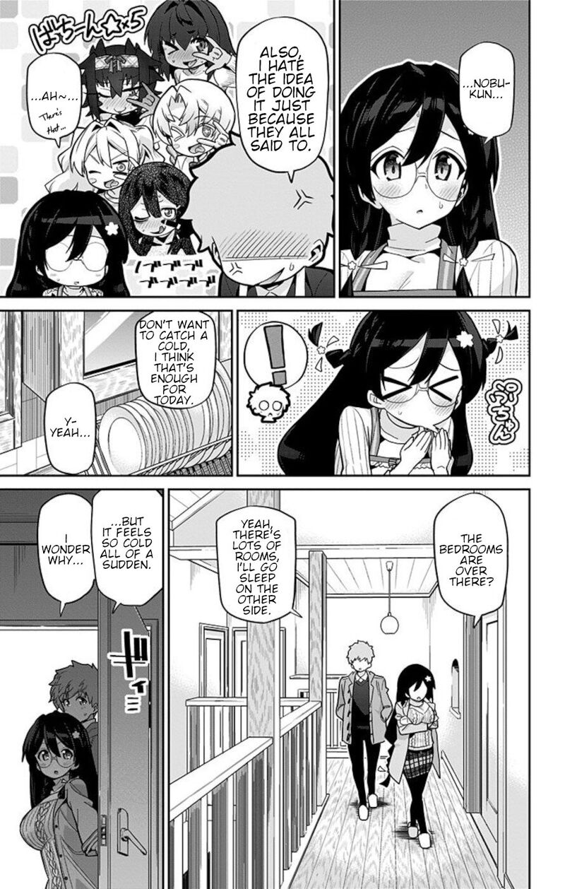 Mone San No Majime Sugiru Tsukiaikata 72 11