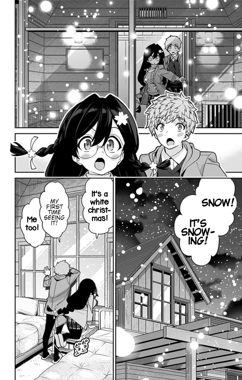 Mone San No Majime Sugiru Tsukiaikata 72 12