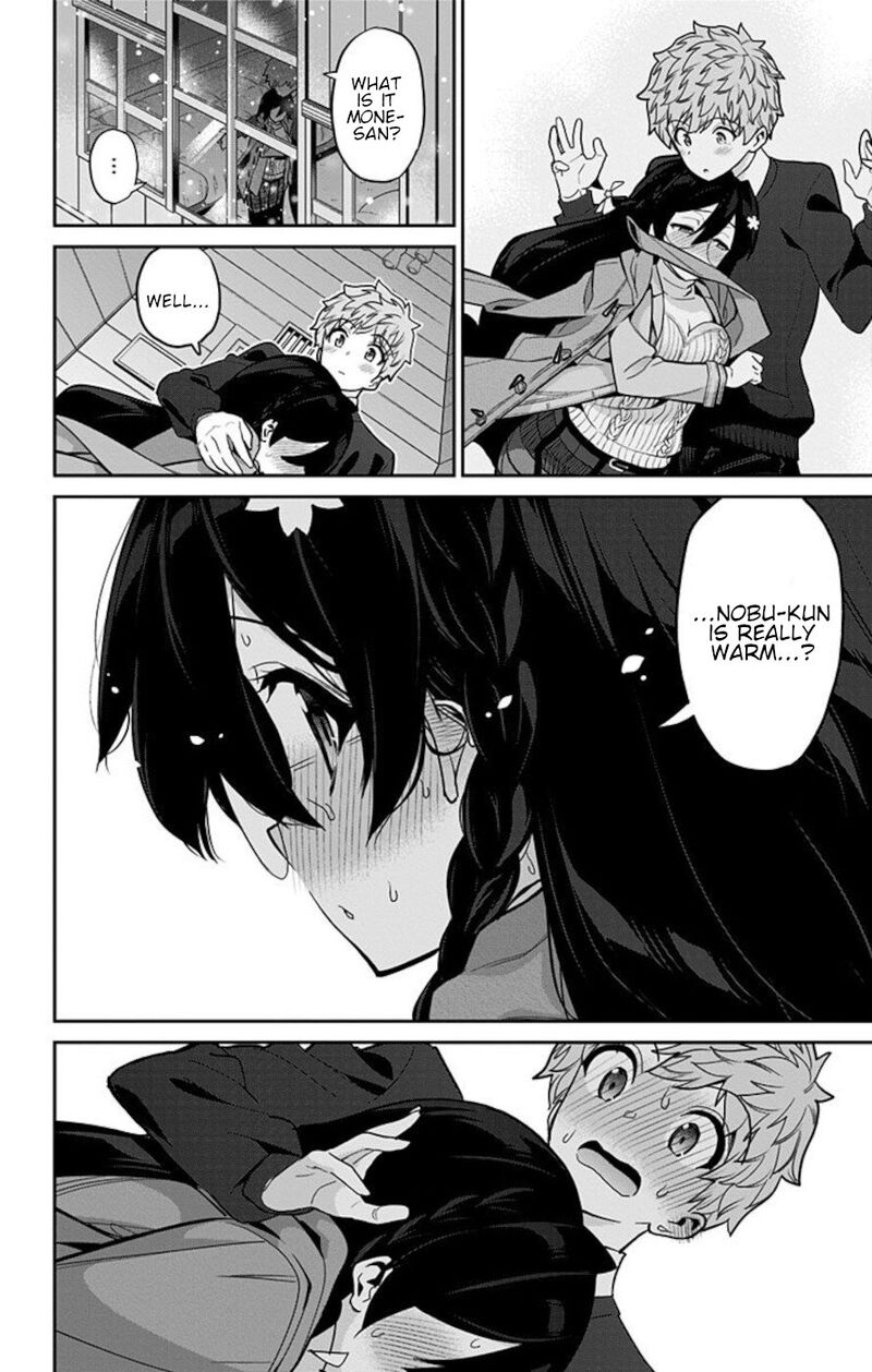 Mone San No Majime Sugiru Tsukiaikata 72 14
