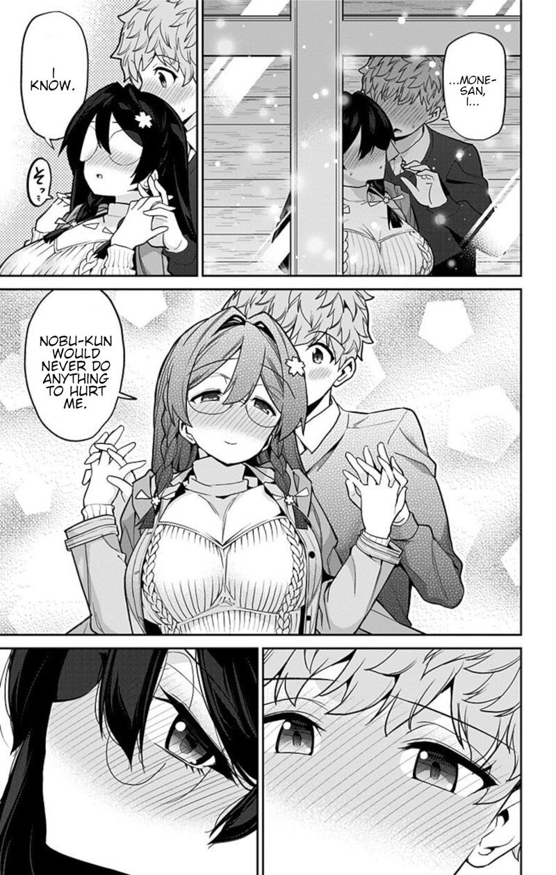 Mone San No Majime Sugiru Tsukiaikata 72 15
