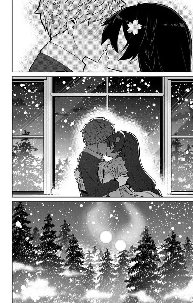 Mone San No Majime Sugiru Tsukiaikata 72 16