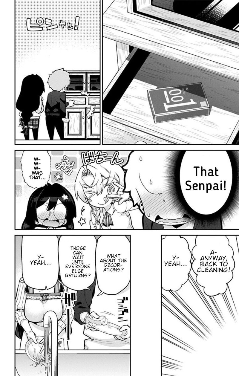 Mone San No Majime Sugiru Tsukiaikata 72 4