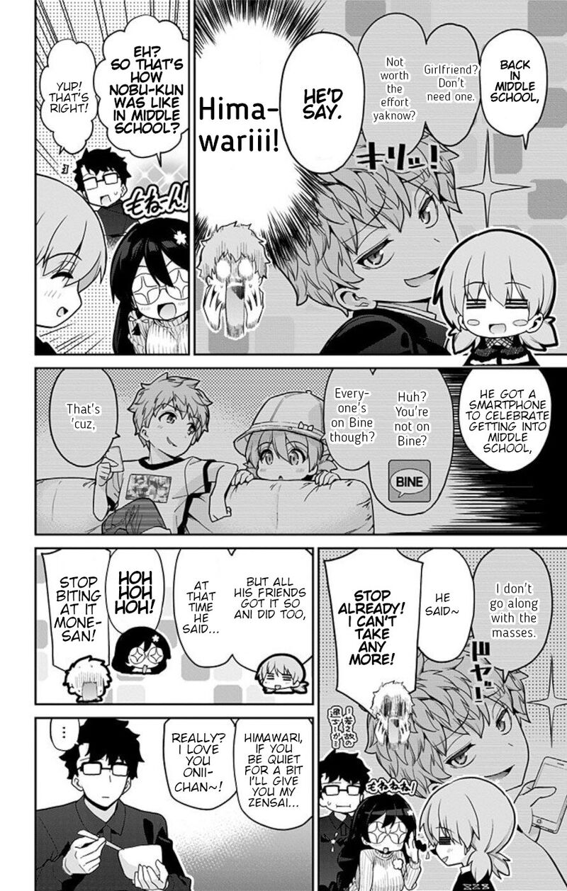 Mone San No Majime Sugiru Tsukiaikata 73 10