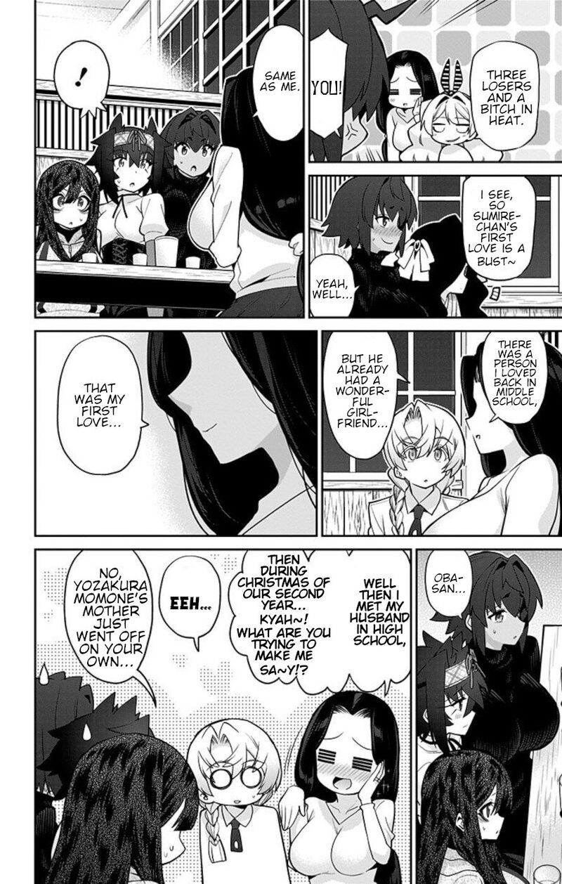 Mone San No Majime Sugiru Tsukiaikata 73 12