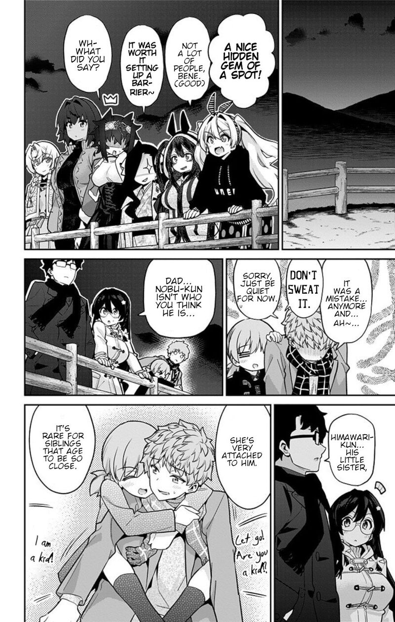 Mone San No Majime Sugiru Tsukiaikata 73 14