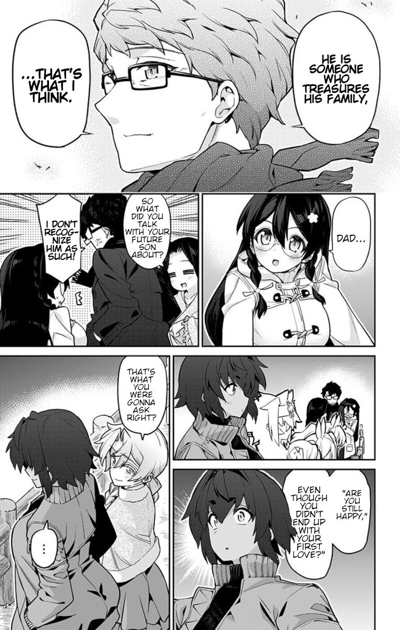 Mone San No Majime Sugiru Tsukiaikata 73 15