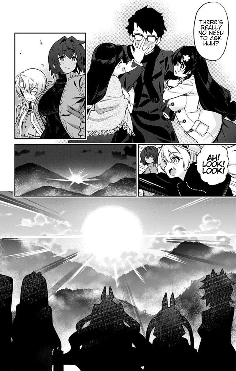 Mone San No Majime Sugiru Tsukiaikata 73 16