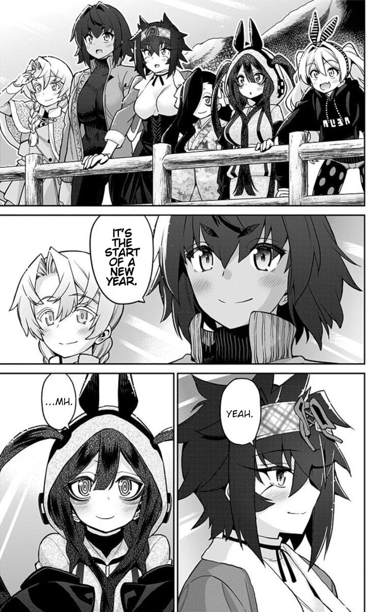 Mone San No Majime Sugiru Tsukiaikata 73 17