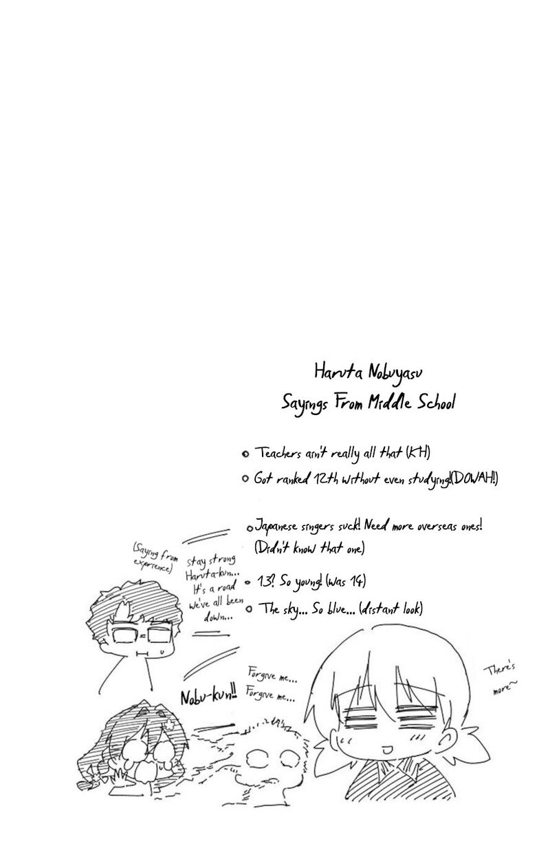 Mone San No Majime Sugiru Tsukiaikata 73 20