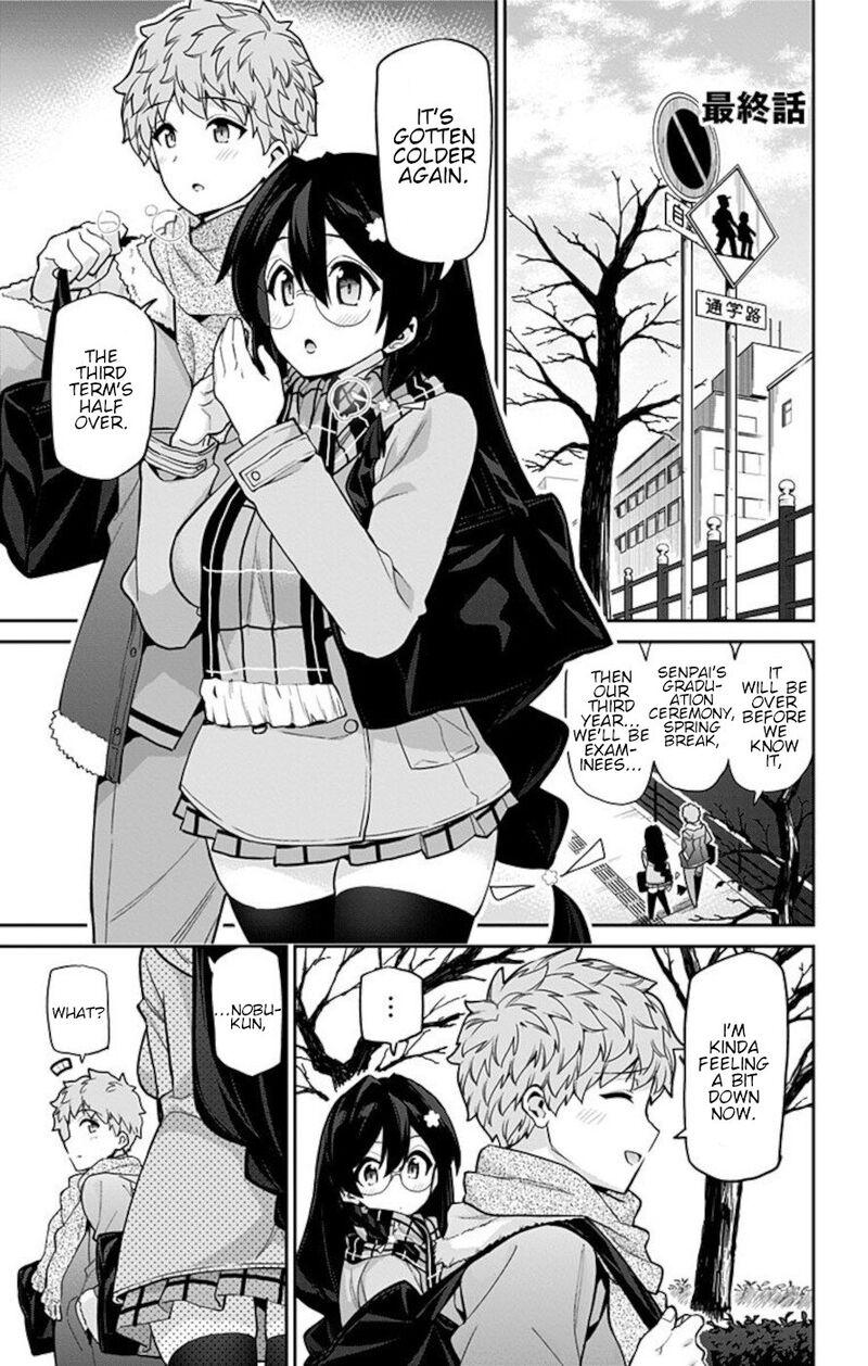 Mone San No Majime Sugiru Tsukiaikata 74 1