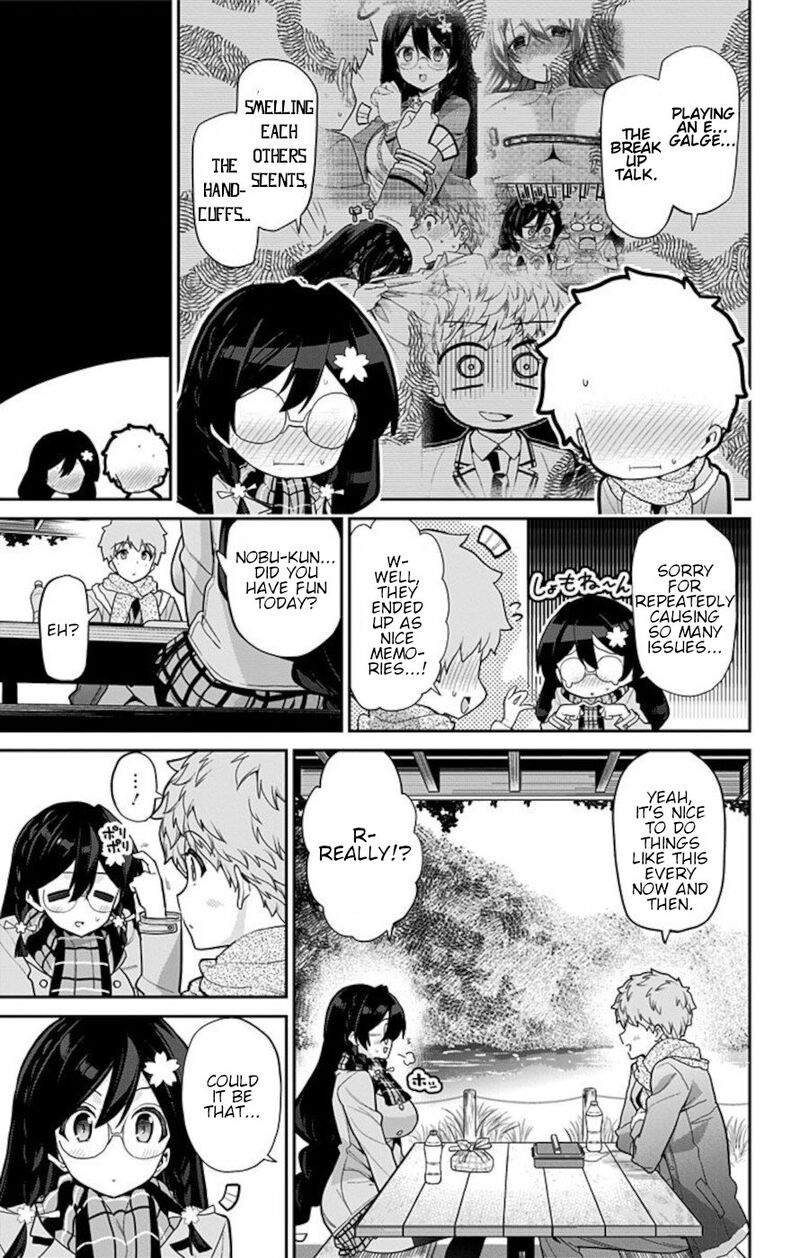 Mone San No Majime Sugiru Tsukiaikata 74 10