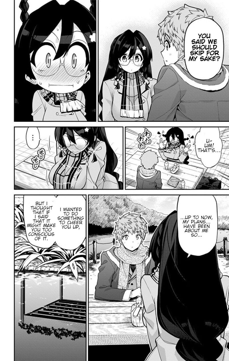 Mone San No Majime Sugiru Tsukiaikata 74 11
