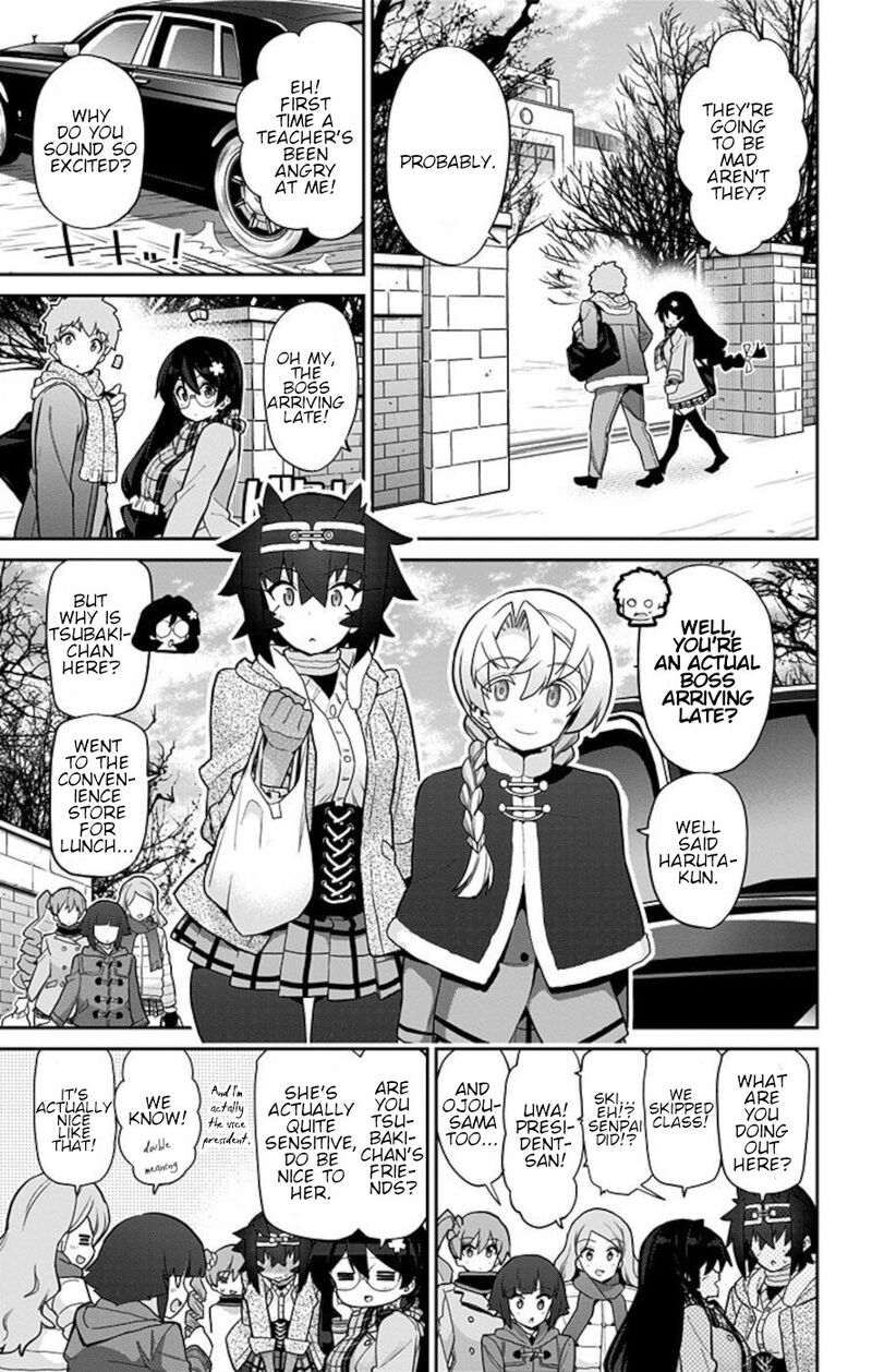 Mone San No Majime Sugiru Tsukiaikata 74 14
