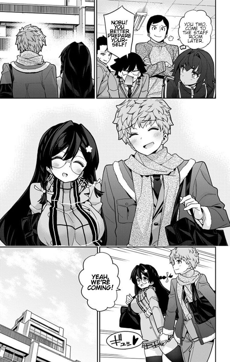Mone San No Majime Sugiru Tsukiaikata 74 16