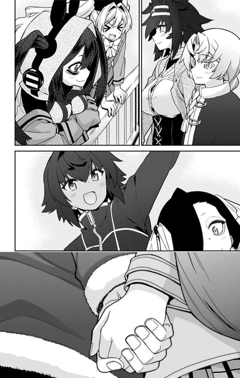 Mone San No Majime Sugiru Tsukiaikata 74 17