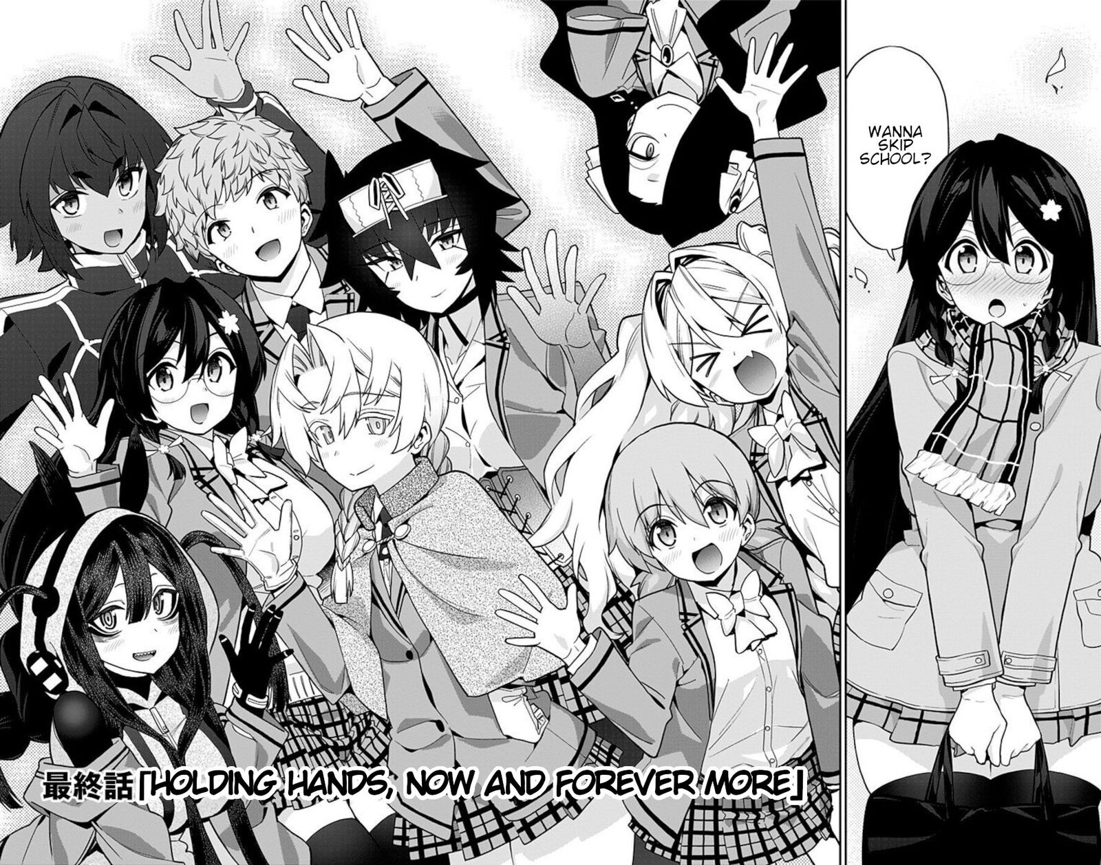 Mone San No Majime Sugiru Tsukiaikata 74 2