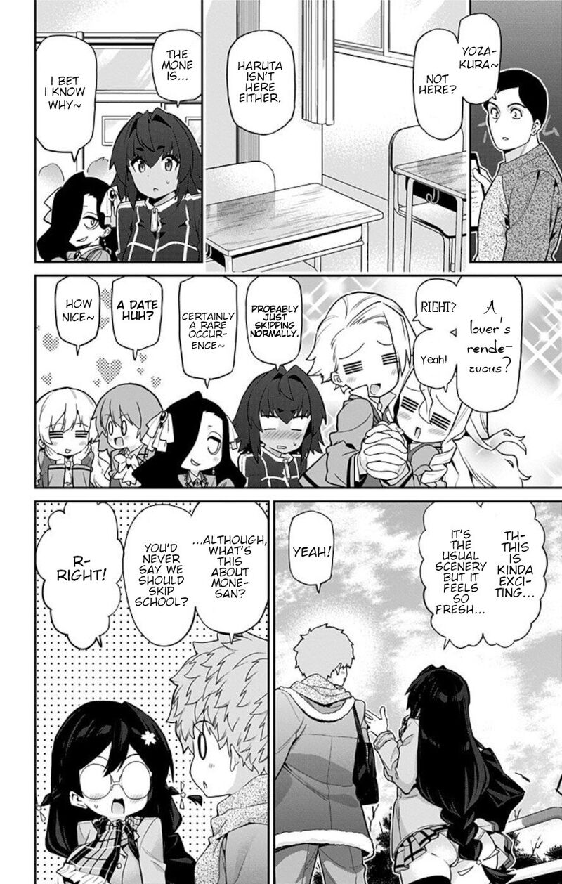 Mone San No Majime Sugiru Tsukiaikata 74 3