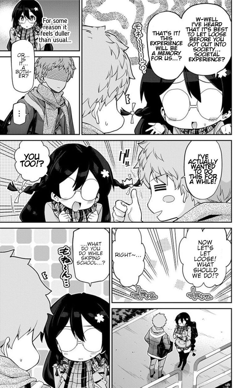 Mone San No Majime Sugiru Tsukiaikata 74 4
