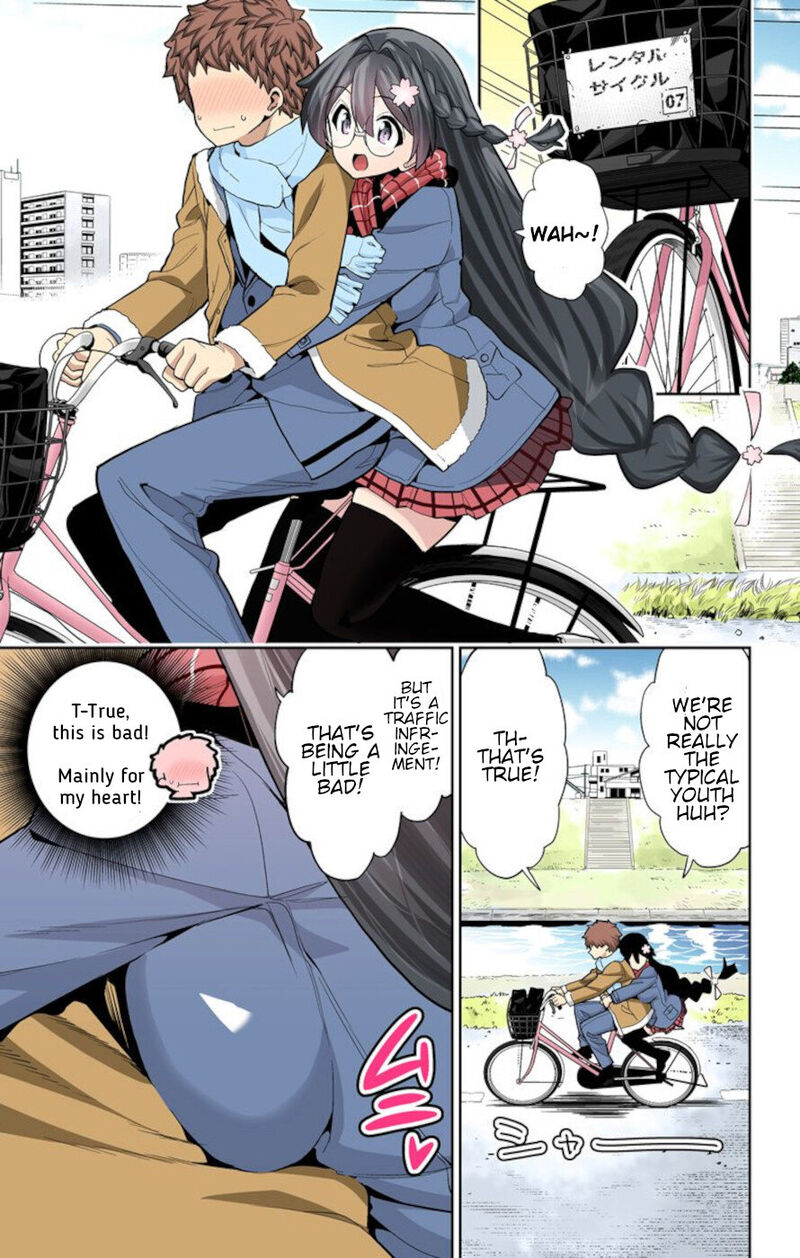 Mone San No Majime Sugiru Tsukiaikata 74 6