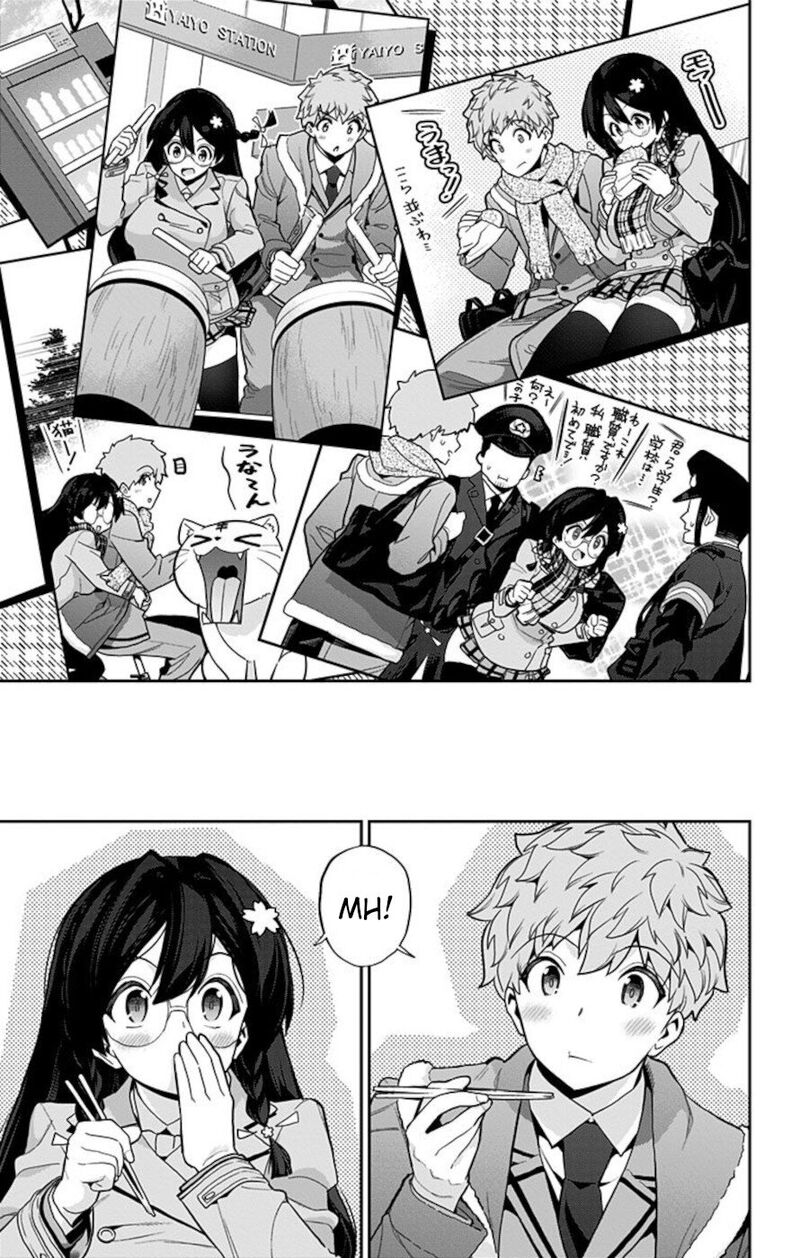 Mone San No Majime Sugiru Tsukiaikata 74 8